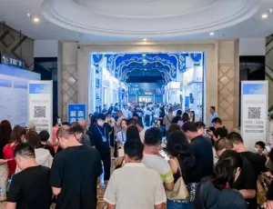 2026年内蒙古供热展门票价格，如何购买？