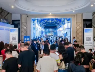 2026年内蒙古供热展门票价格，如何购买？