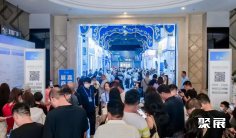 2026年内蒙古供热展门票价格,如何购买?