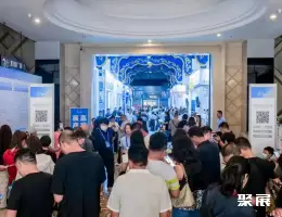 内蒙古供热展展会现场(现场盛况)1