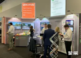 澳大利亚轨道展现场图片5