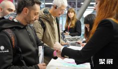 2027深圳照明展(XLeisure)参展攻略:时间/地点/门票怎么买?