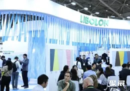 台湾纺织展现场图片8