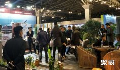 苏州园艺展2025最新展商名录