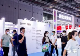 PHARMCHINA - National Pharmaceutical Trade Fair on-site exhibition (highlights)12