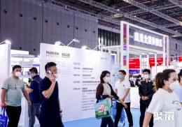 上海药交会现场图片12