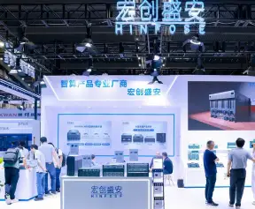 2026北京AI算力产业大会暨展览会(AIDC)参展攻略（时间+地点+门票）