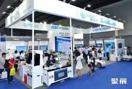 广州安防展展会现场(现场盛况)4