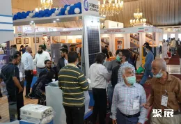 巴基斯坦石油展展会现场(现场盛况)4