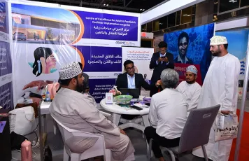 2026阿曼医疗器械展参展攻略（时间+地点+观众预约）