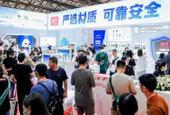 2025上海百货展门票多少钱一张
