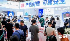 2025上海百货展门票多少钱一张