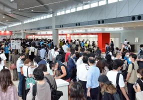2025秋季东京礼品展举办时间与地点