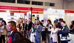 2026南非纺织展参展攻略(时间+地点+观众预约)