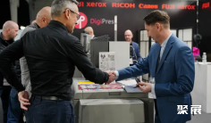 2026波兰眼镜展参展攻略(时间+地点+观众预约)