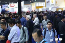 泰国饲料展现场图片3