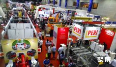 2026吉隆坡建材展参展商名录