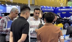 2026广州表面处理展最新参展商名录