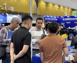 广州电镀展展会现场(现场盛况)3