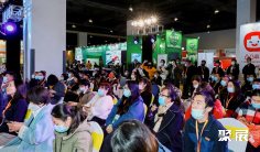 广州果蔬展2025展位图与展位申请