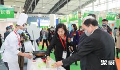 2026世界油博会参展攻略(时间+地点+门票)