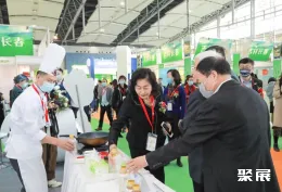 世界油博会现场图片5