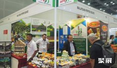 马来西亚食品展2026时间地点