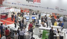 2026巴西印刷展展商名录