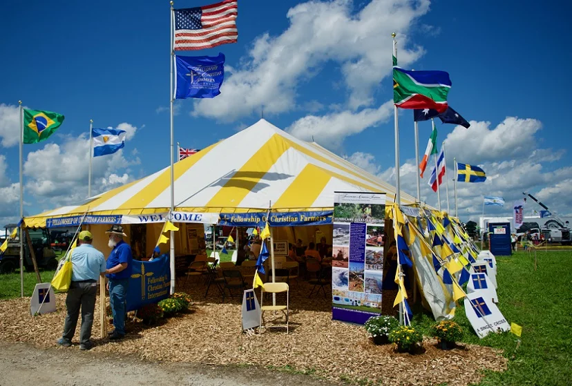 2026美国农业机械展时间表及地点