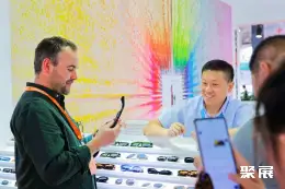 温州国际眼镜展展会现场(现场盛况)7