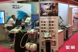 新加坡兽医展现场图片5