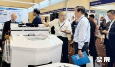 2026越南混凝土展观众登记及注意事项