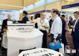 越南混凝土展现场图片5