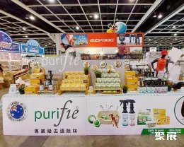 香港宠物展现场图片5