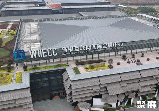 嘉兴桐乡乌镇互联网国际会展中心展馆图