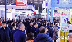 深圳饮料展2026时间地点