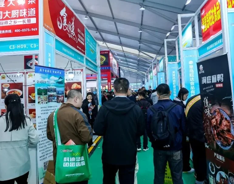 2026郑州肉博会 (Meat Expo)观众预登记正式开启，精彩即将登场！