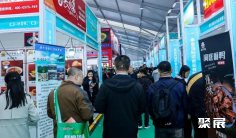 2026郑州肉博会 (肉博会)观众预登记火热进行中