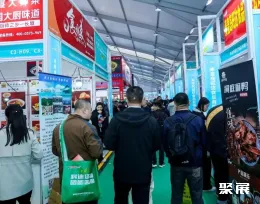 郑州市肉类加工展展会现场(现场盛况)3