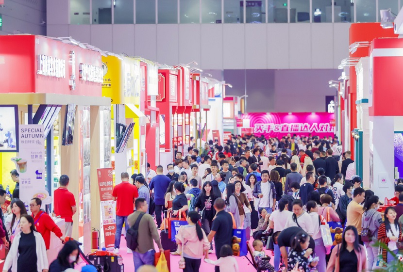 2024深圳礼品家居展，26万平米礼业展览大集合！同期举办深圳包装印刷及移动电子展！会刊申请、门票免费领取