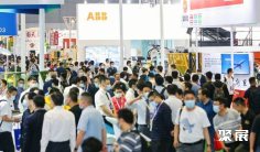 2026年上海铸造展(Metal China)门票价格,如何购买?