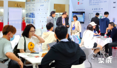 广州酒店展2025展商名单