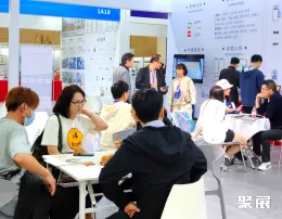 广州酒店展展会现场(现场盛况)1