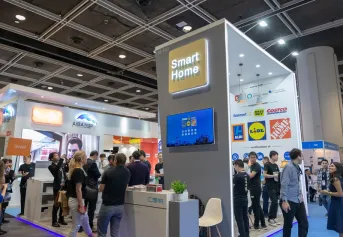 香港消费电子展2026门票哪里买