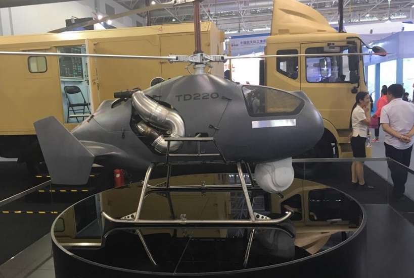 2024珠海全球无人机展-全球无人系统大会参展商名录