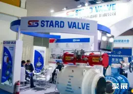 廊坊国际管道展展会现场(现场盛况)6
