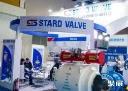 廊坊管道展现场图片6