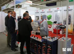 摩洛哥酒店展展会现场(现场盛况)3