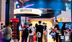 深圳烘焙展2025展商名录