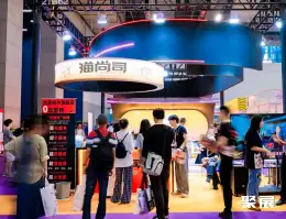 深圳烘焙展展会现场(现场盛况)7